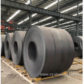 AISI SAE 1040 Carbon Steel Coil